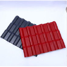 北京樹脂瓦價(jià)格、批發(fā)與廠家全解析，助力建筑建材選購(gòu)